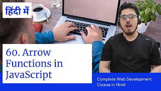 JavaScript Tutorial: Arrow Functions In JavaScript | Web Development Tutorials #60