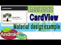 android cardview example demo code using cardview into android studio |android tut