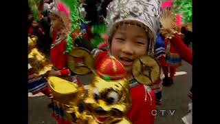 CTV CNY 2007 Parade