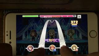 【デレステ】共鳴世界の存在論(MASTER) AP