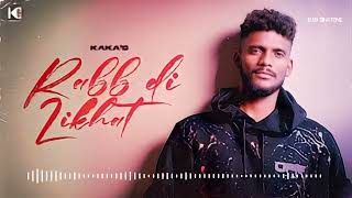 KAKA Shape (Full Video) - Kaka Another Side - kaka new song - Kaka all Song - Katil Haseena Song