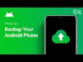 How To Backup Your Android Phone | One Tap Backup Plan | Guiding Tech