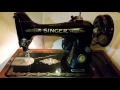 singer 99 sewing machine from 1951