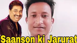 Saanson ki Jarurat hai jaise | Kumar Sanu | Singer Saleem | Aashiqui old movie | song