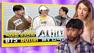 BTS 'Butter' MV Reaction by Pdogg, Son Sungdeuk, Lee Hyun - COUPLES REACTION!