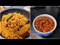 2 ஈஸி பூண்டு recipes சூப்பர் சுவை செஞ்சு பாருங்க