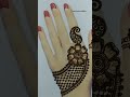 Easy &Simple Mehndi design #yt  @Aafreenhennacreation #henna #mehndi#shortsfeed#shorts #satisfying