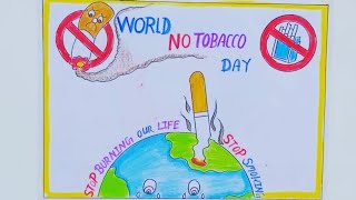 no smoking Drawing|world no Tobacco day Drawing|no smoking Poster|no Tobacco Drawing|smoking Drawing