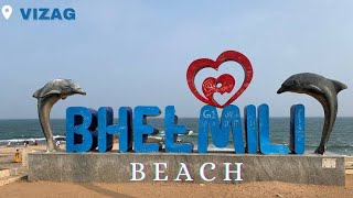 VIZAG BEEMILI BEACH | VIZAG BEACH | NIGHT BEACH | BLOGS | RK BEACH | VISAKHAPATNAM BEACH