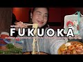 Episode 1: Fukuoka, Japan | Im Donut, Canal City, Ichiran Ramen and More | Katrinavdg