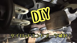 サンバー20万kmオーバー車検【継続車検】に備えて素人DIY作業