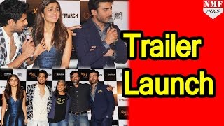 Kapoor & Sons OFFICIAL Trailer Launch | Sidharth Malhotra | Alia Bhatt | Fawad Khan | Rishi Kapoor