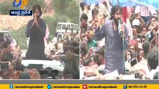 Hathi Belagal Quarry Blast Visited | by Janasena Chief Pawan Kalyan | at Kurnool Dist