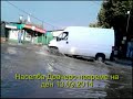 Големо Невреме во Драчево Реки на место улици