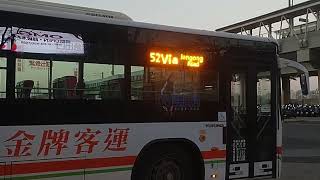 20241129 金牌客運 新竹市公車52路 FAD-010 側面LED MOV 6536