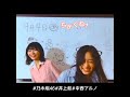 【乃木坂46】アホかわいい中西アルノに突っ込む井上和 shorts