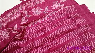 Catalogue sarees collection// offer price / video 2 (23/1/25) #deepascollection