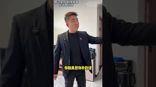 #法律 #法律咨询 #债务纠纷 #经济纠纷   抖音