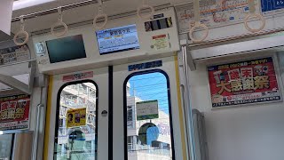 小田急線5000系　各駅停車新宿行き　町田→新百合ヶ丘