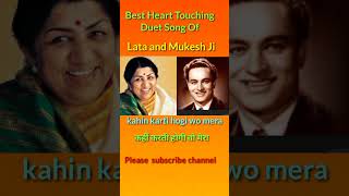 best duet song of lata and mukesh,