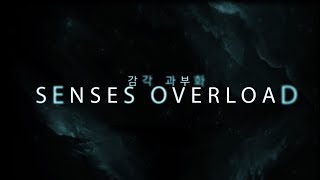 크아 캠프8 전세계 1위 Camp08 No.1 [Senses overload]