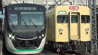 【懐かしの「快速たびじ」がよみがえる！鉄道博物館貸切の旅！】東武8000系8111F初期顔HM付き団体専用列車通過・入線・入庫・警笛あり