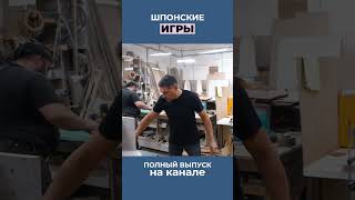 Что такое шпон и как его применять