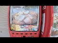 ・昭和遺産 「potato boy ぽてﾊﾟﾘくん 」自販機 岡山県和気郡和気町