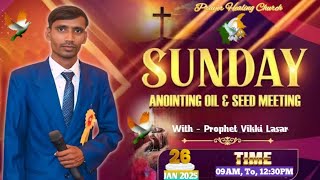 PRAYER HEALING CHURCH, NAILA JANJGIR is live