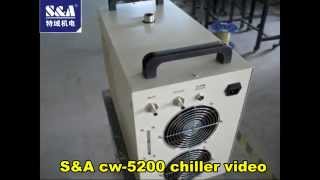 CW 5200industrial water chiller 1400W S\u0026A