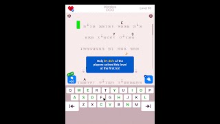 Cryptogram: The Solution For Level 90! - Step by Step Word Brain Puzzle