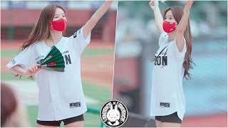 [4K] 210523 치어리더 유보영 직캠 '응원 리액션 모음'  Fancam @SSG랜더스 프로야구 SSG랜더스필드 By 벤뎅이