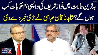 Shahid Khaqan Abbasi Breaks Big News About Elections | Live With Nadeem Malik | Samaa TV