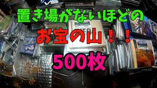 大量のCD福袋開けてみた！ 前編