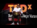 ਪਰਿਵਰਤਨ ਦਾ ਸਾਉਂਡਟ੍ਰੈਕ ਸੁਮਿਤ ਕੁਟਾਨੀ tedxsunbeam ਕਾਲਜ ਵਾਰਾਣਸੀ ਮਹਿਲਾ