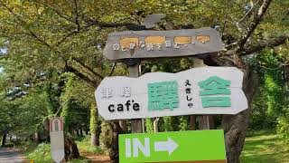 赤い屋根の喫茶店「駅舎」 (お休みでした外観のみ) #青森県 #五所川原市