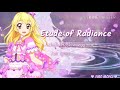 (Full+Lyrics) Etude of Radiance -Ichigo hoshiminya