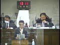 令和５年12月定例会議12月12日（一般質問・個人）丸山　さよ子　議員