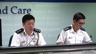 【直播】國語同聲傳譯 8月27日 香港警方記者會