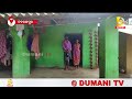 ଦିର୍ଘ 12 ବର୍ଷର ଫଳ ହେବାକୁ ଯାଉଛି ବିଫଳ dumanitv