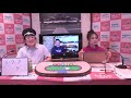 3日でわかる！競輪教室「にじいろ競輪tv」２日目