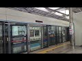 서울교통공사 4호선 사당행 열차 상계역 진입 gec alstom gto vvvf