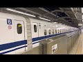 ＪＲ東海Ｎ７００Ａ系東海道新幹線こだま８１５号三島行熱海駅入線シーン