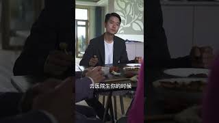 养儿方知父母恩。   正能量短剧百善孝为先 抖音小助手