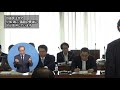 小坂眞三議員（自民党）総括質疑（令和元年度荒川区議会定例会・決算に関する特別委員会・9月19日）