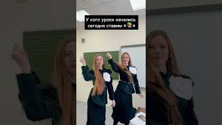 Большое нас в inst: fir_efir4