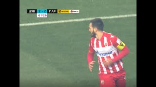 IVANIĆ GOL GOL GOL 3:2: Crvena zvezda ponovo vodi u derbiju /22.02.20.25.