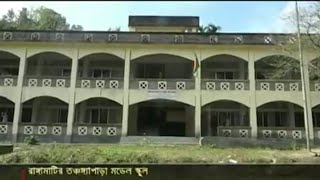 প্রশাসনিক টানাপোড়েন, ৭ বছরেও নিয়োগ হয়নি কোন শিক্ষক | Jamuna TV