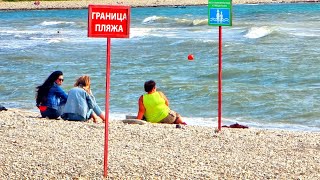 В ГЕЛЕНДЖИКЕ ЗАПРЕТИЛИ КУПАНИЕ В МОРЕ. ОПАСНОСТЬ. ЧЕРНЫЙ ФЛАГ. ПУСТЫЕ ПЛЯЖИ