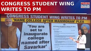 NSUI Urges PM Modi to Name New Delhi University College After Manmohan Singh | Latest News